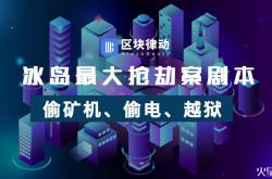 [6分钟科普]滁州市工厂咨询热线电话_哔哩哔哩