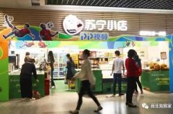 (9分钟科普下)柳州市公司大全_哔哩哔哩-3