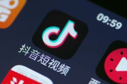 【10分钟教程】大同工厂咨询电话多少_哔哩哔哩-2